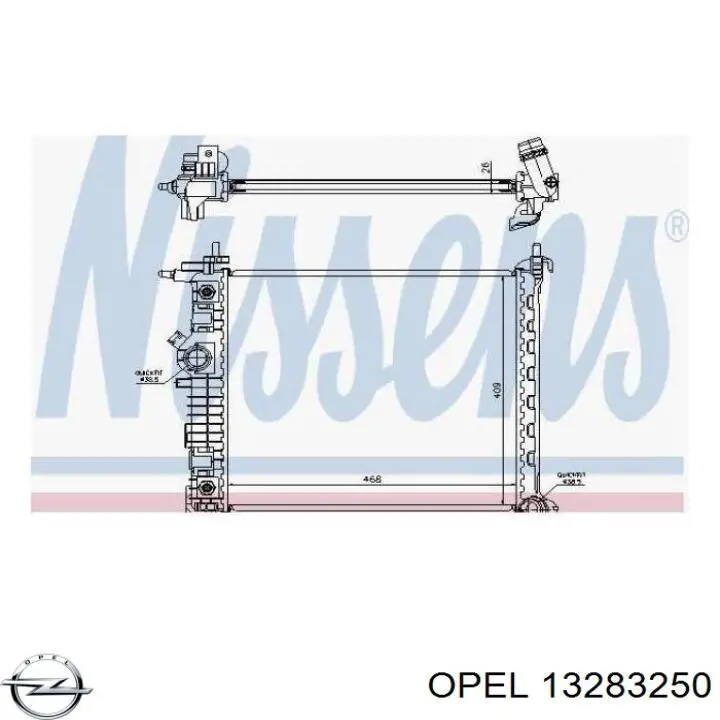 Радиатор 13283250 Opel