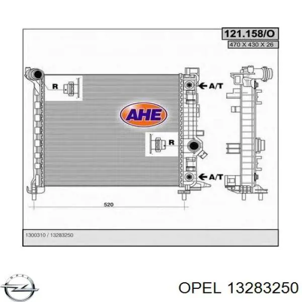 Радиатор охлаждения двигателя Opel 13283250 цена, от 167.91 USD