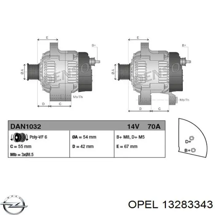 Автомобильный генератор Opel 13283343 цена, от 64.68 USD