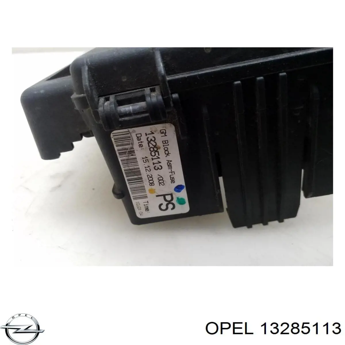 Коробка предохранителей Opel 13285113 цена, от 11.25 USD