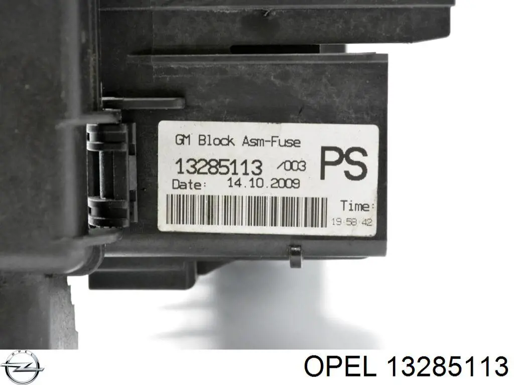 Купить 13285113 Opel Монжатный блок реле