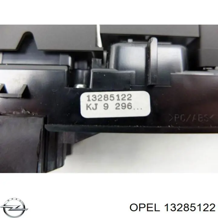 13285122 Opel Аварийная кнопка
