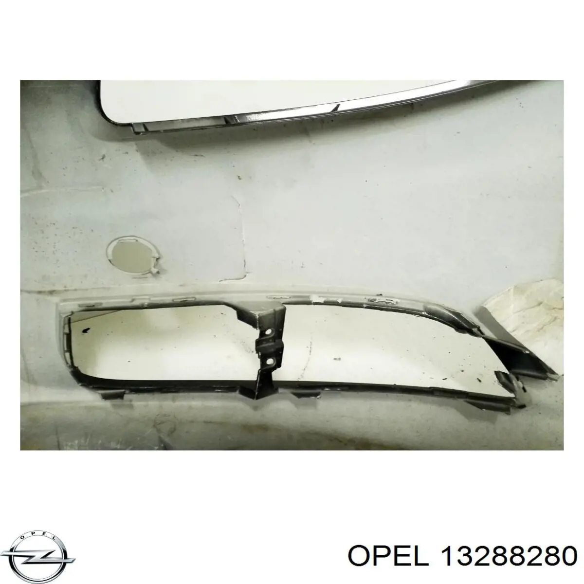 Купить 13288280 Opel Буфер (бампер) передний