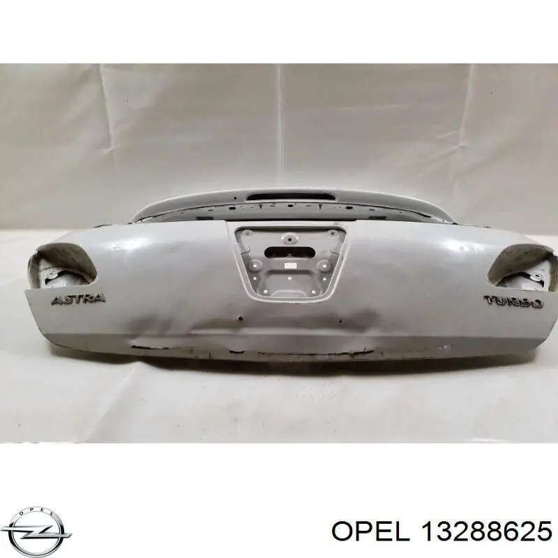 Пятая дверь Opel 13288625 цена, от 141.73 USD