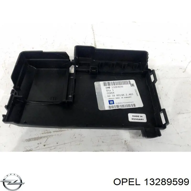 Купить 13289599 Opel 
