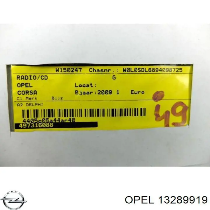  Opel 13289919 цена, от 163.26 USD