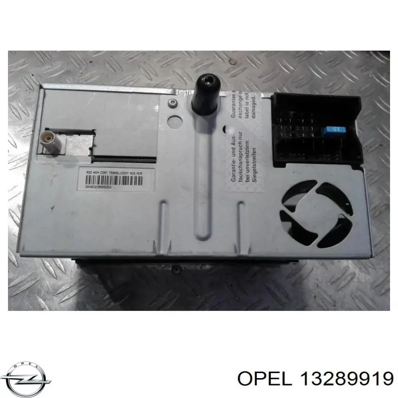 Купить 13289919 Opel 