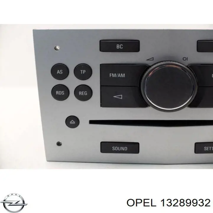 Купить 13289932 Opel 