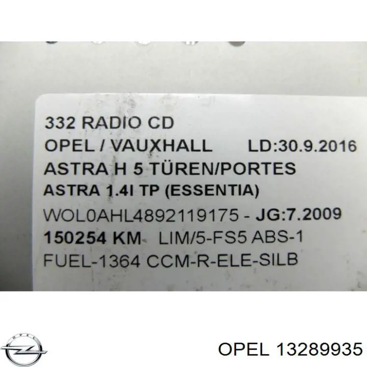  Opel 13289935 цена, от 51.74 USD