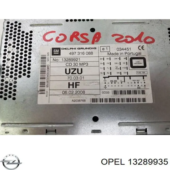 Купить 13289935 Opel 