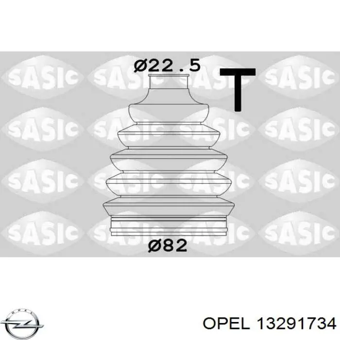 Купить 13291734 Opel Пыльник гранаты наружный, передний