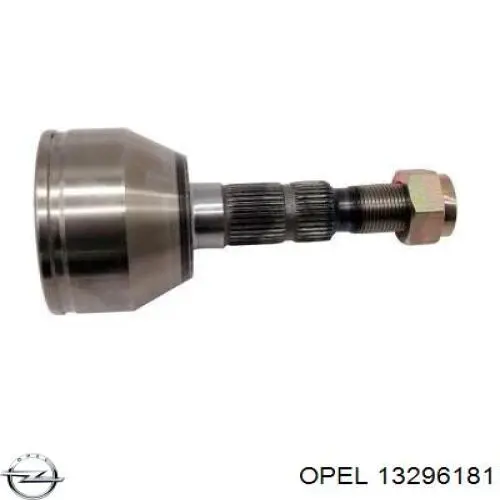 Граната колесная Opel 13296181 цена, от 27.35 USD