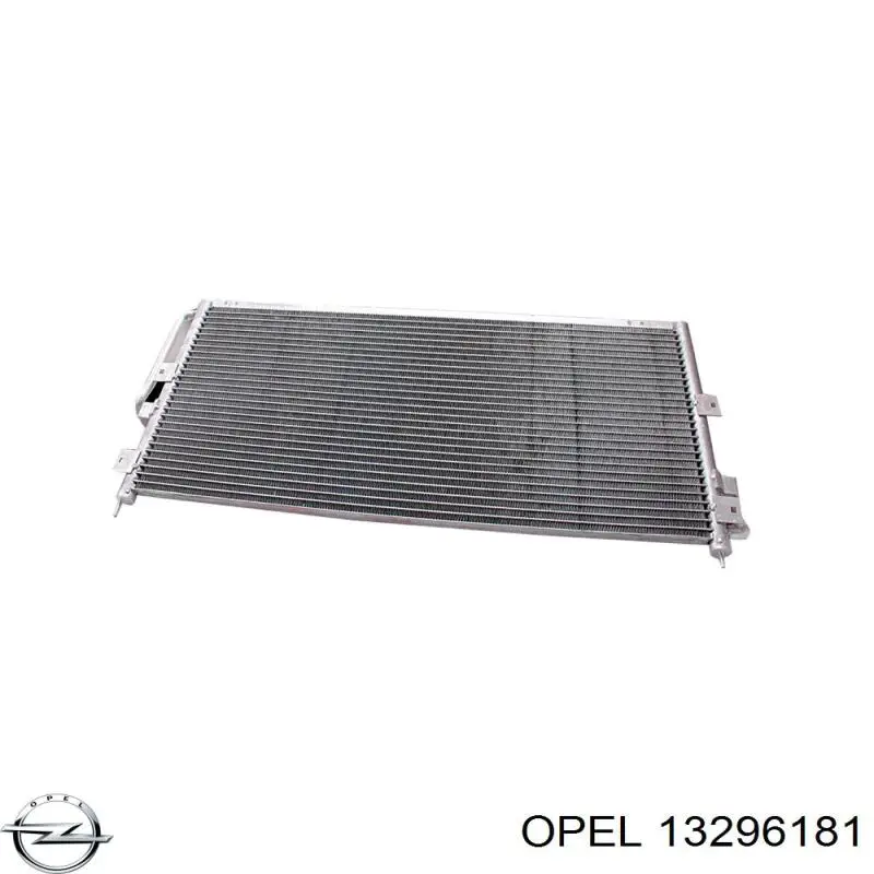 Купить 13296181 Opel Внешняя граната