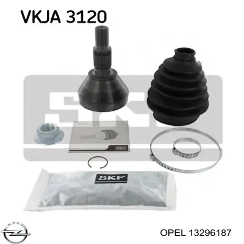 Граната колесная Opel 13296187 цена, от 35.08 USD