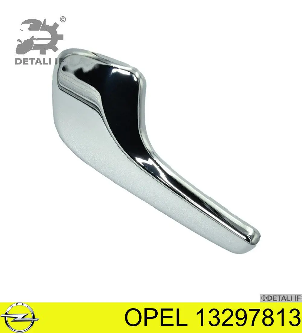 13297813 Opel ручка двери передней внутренняя левая