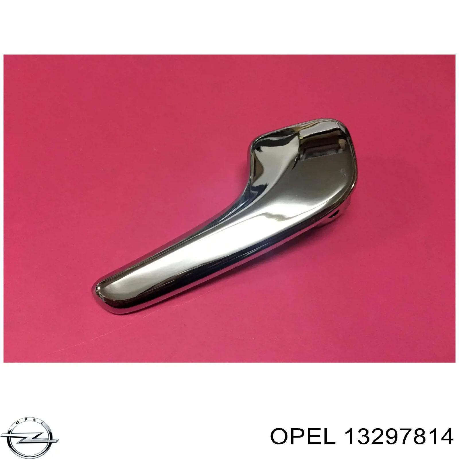 13297814 Opel ручка двери передней внутренняя правая