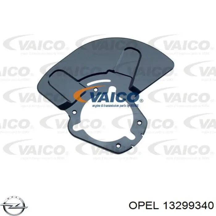 Щиток тормозного диска переднего Opel 13299340 цена, от 10.36 USD