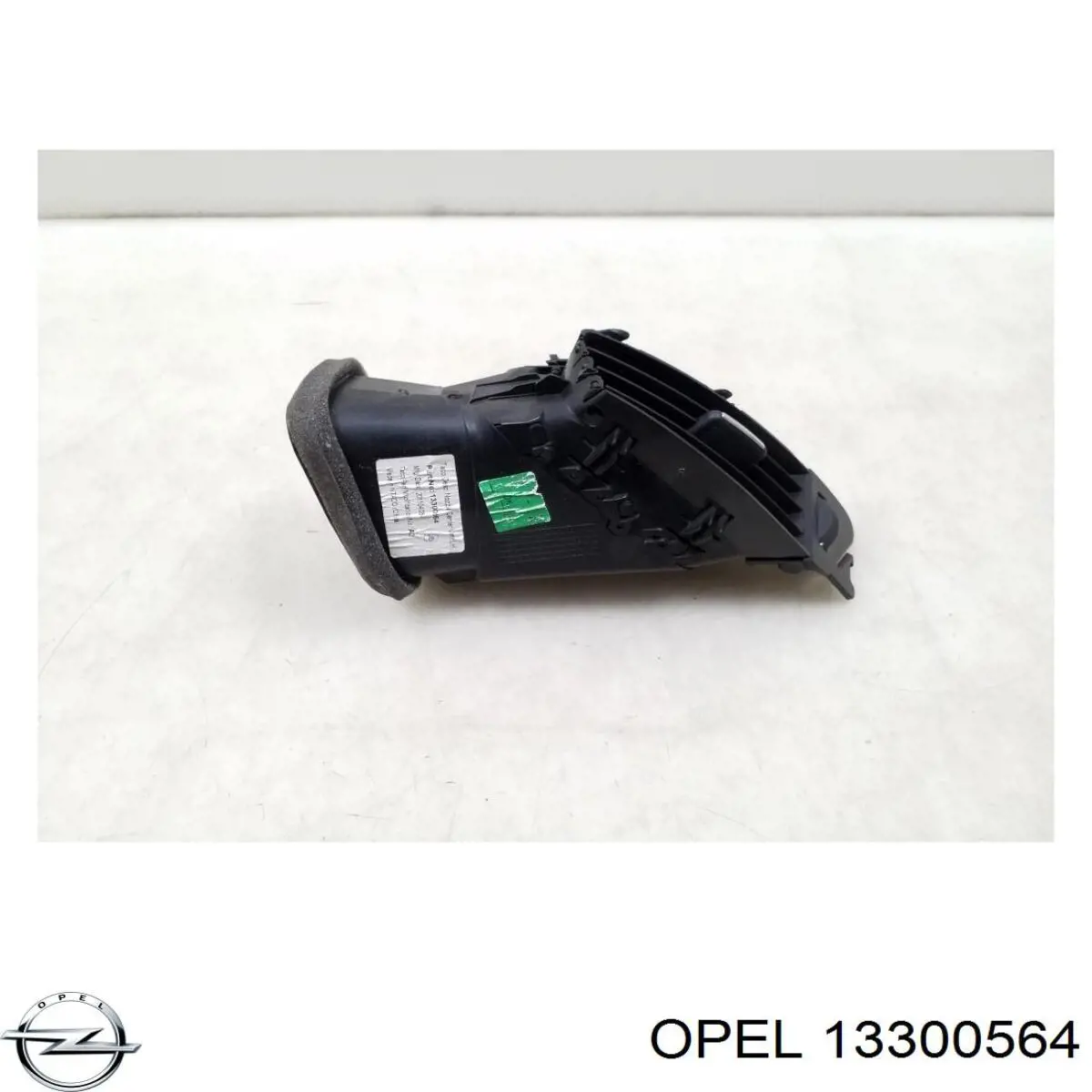  Opel 13300564 цена, от 31.67 USD