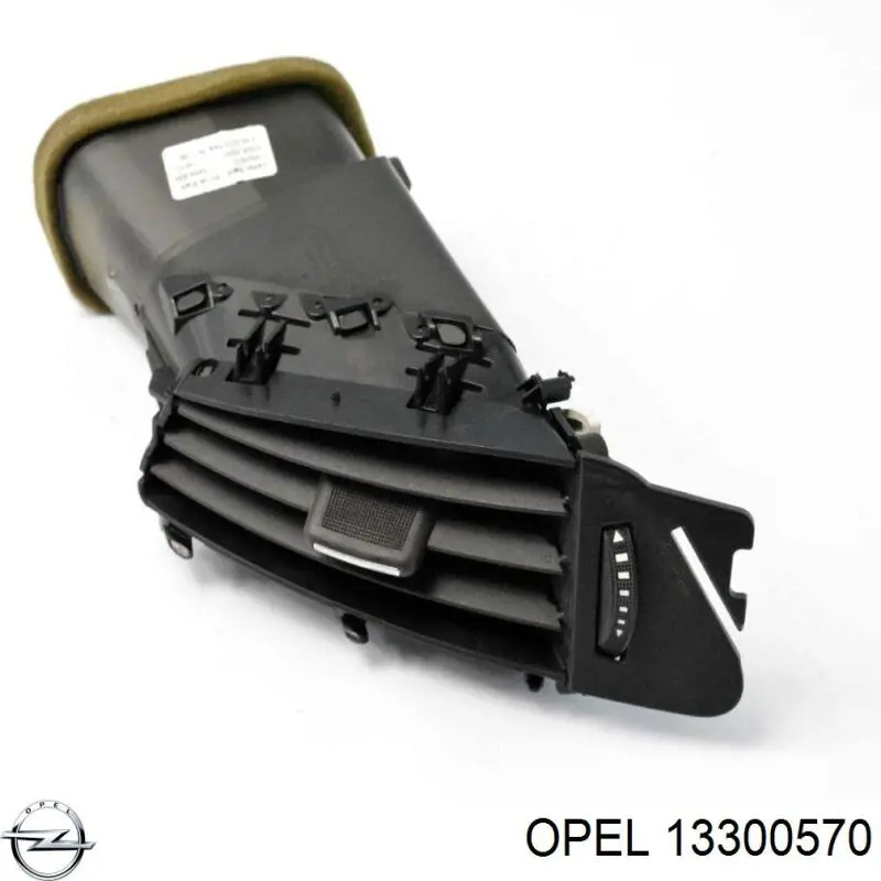  Opel 13300570 цена, от 17.97 USD