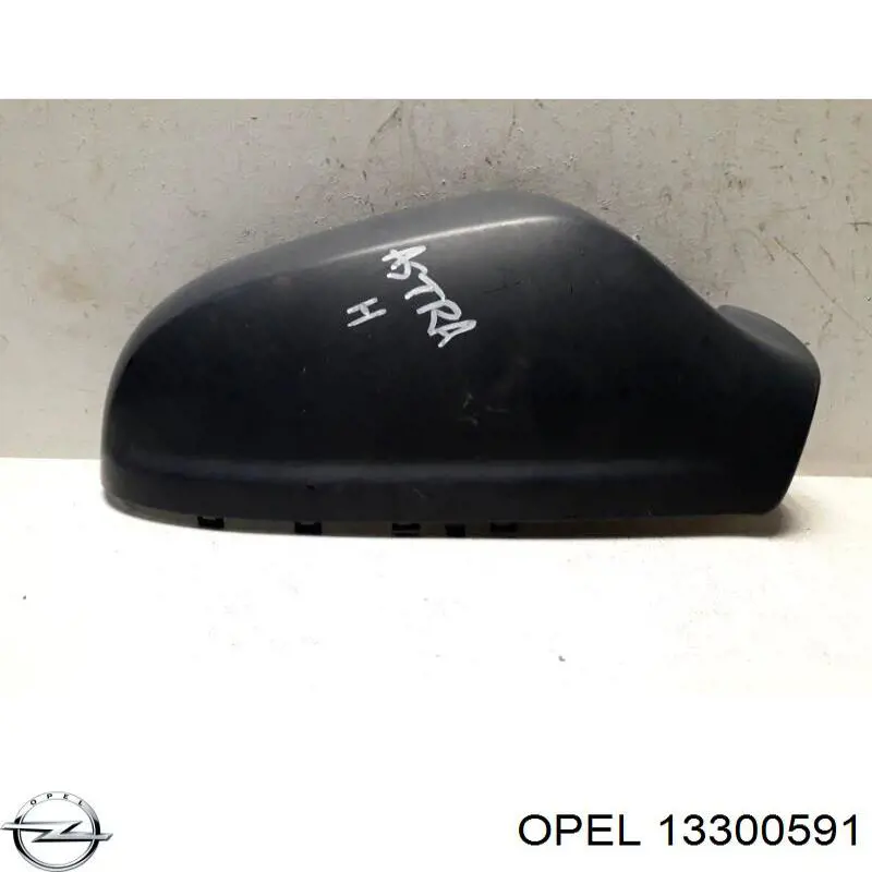  Opel 13300591 цена, от 39.60 USD