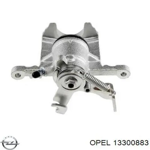 Задний левый суппорт Opel 13300883 цена, от 48.58 USD