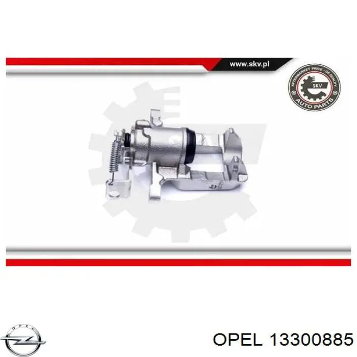 Задний левый суппорт Opel 13300885 цена, от 53.08 USD