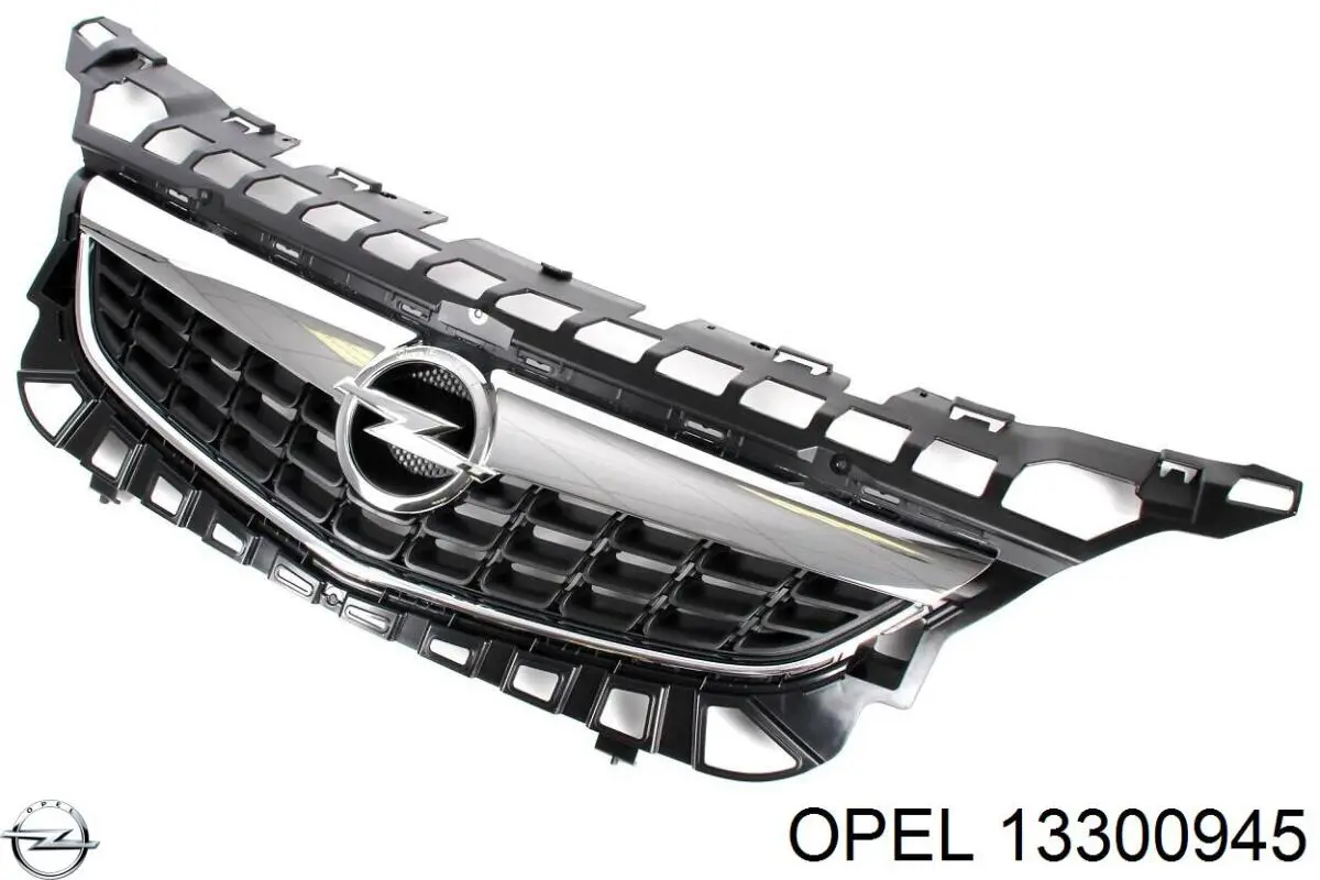 13300945 Opel решетка радиатора