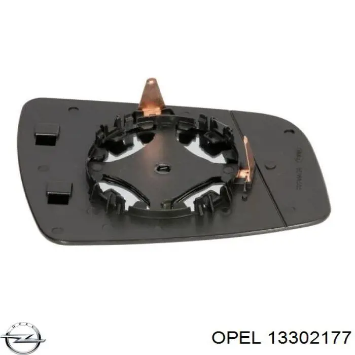 Зеркальный элемент водительского зеркала Opel 13302177 цена, от 8.52 USD