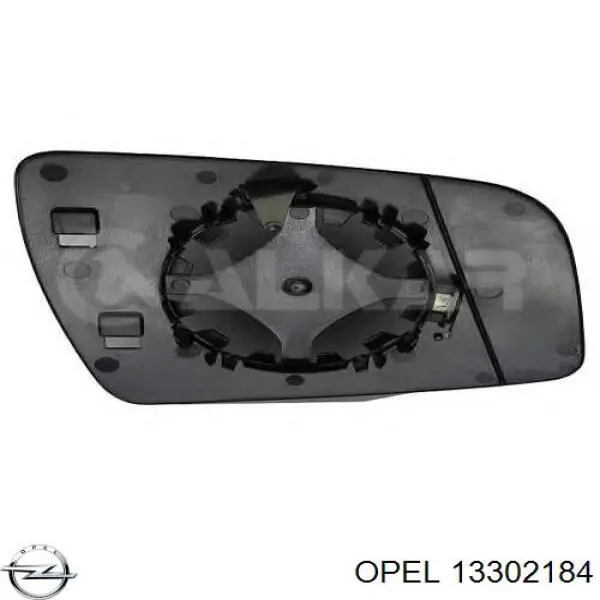 Стекло зеркала заднего вида, правого Opel 13302184 цена, от 10.55 USD