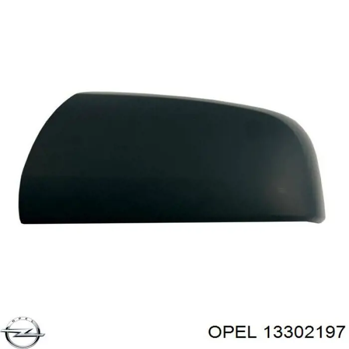 Накладка (крышка) зеркала заднего вида левая на Opel Zafira B 