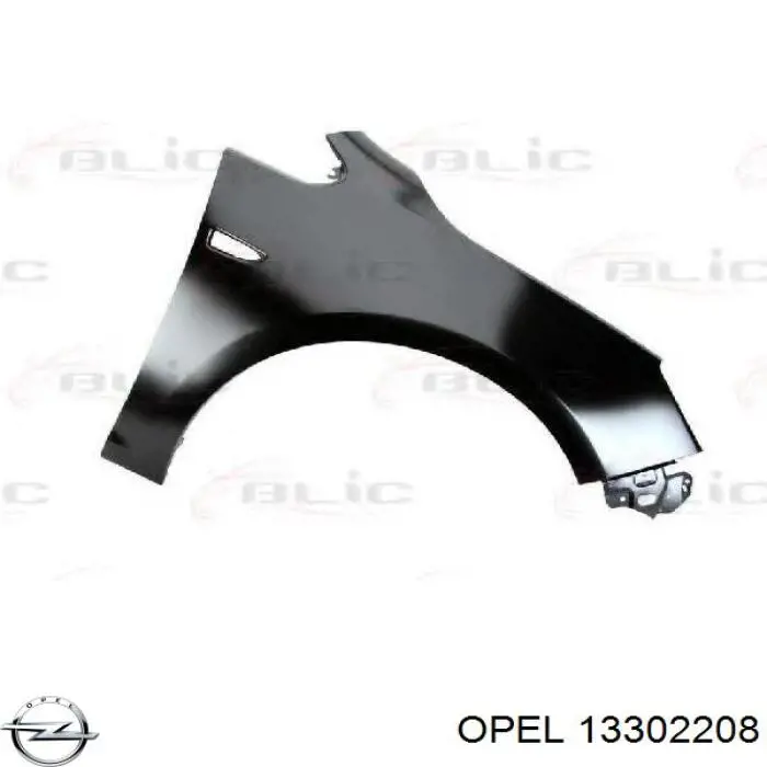 Боковая часть передняя правая Opel 13302208 цена, от 47.49 USD