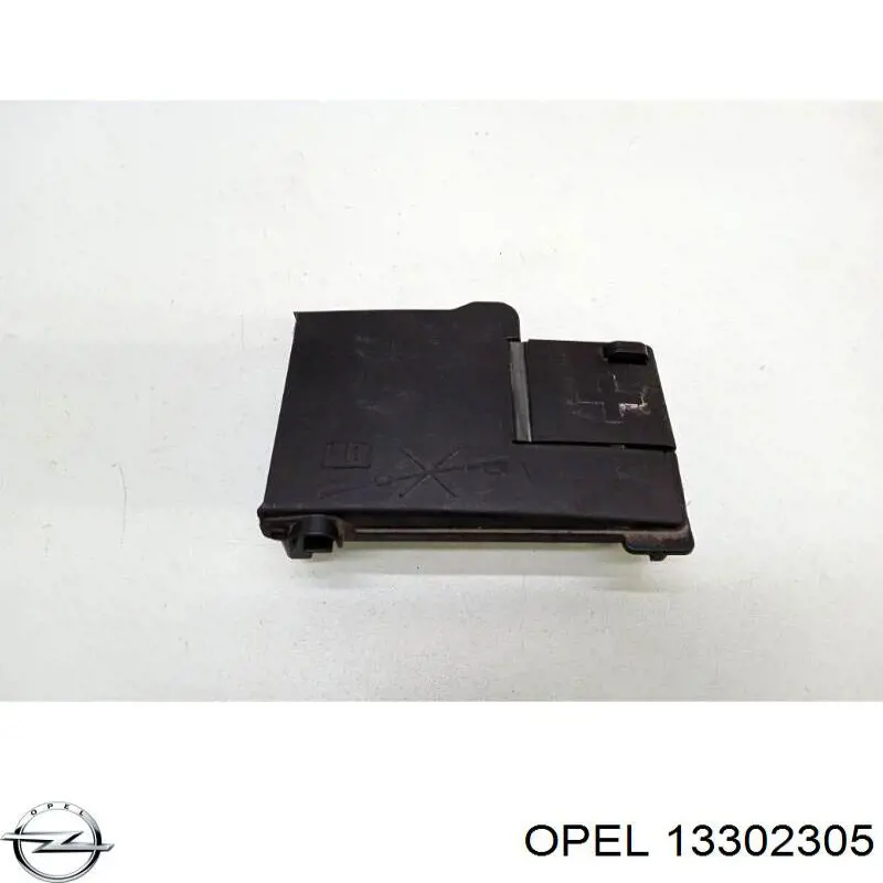  Opel 13302305 цена, от 37.12 USD