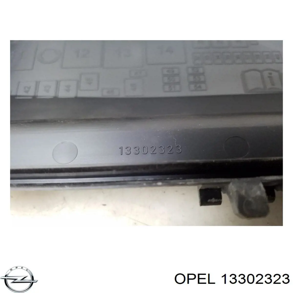  Opel 13302323 цена, от 14.94 USD