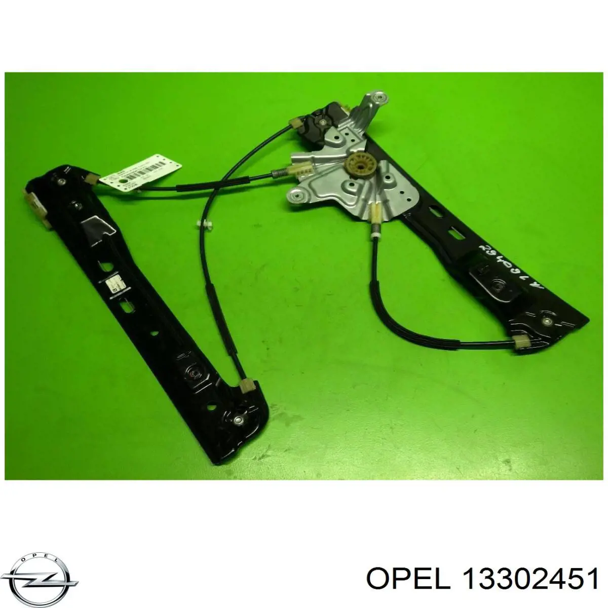 Механизм стеклоподъемника двери передней левой Opel 13302451