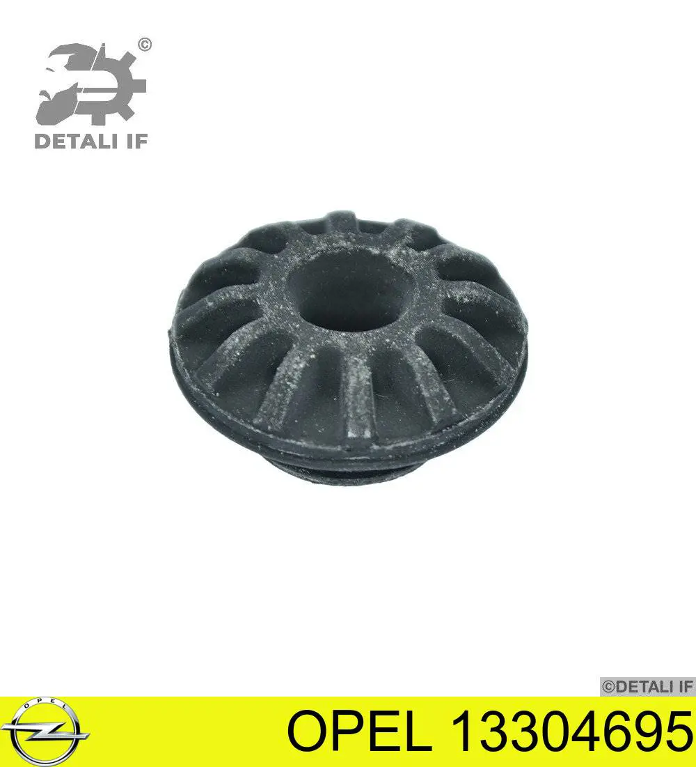  Opel 1311000 цена, от 1.69 USD