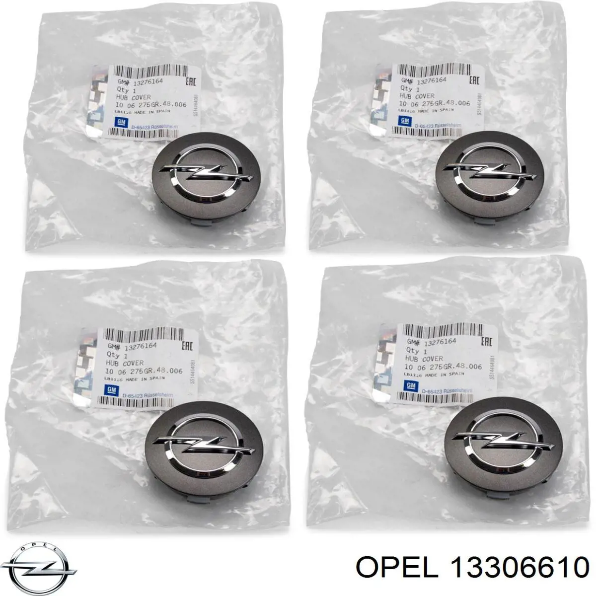 Купить 13306610 Opel Колпаки