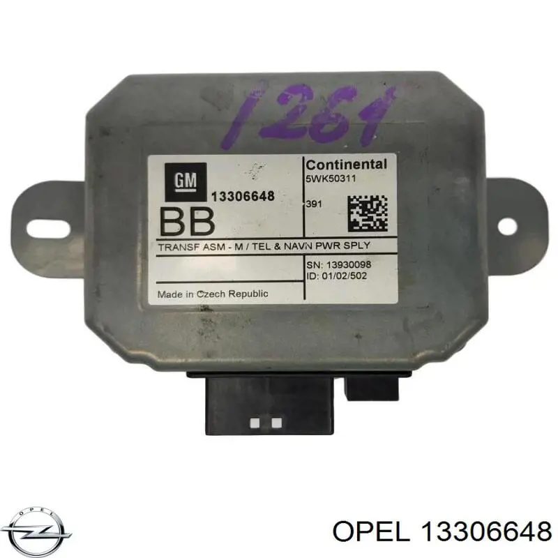 Купить 13306648 Opel 
