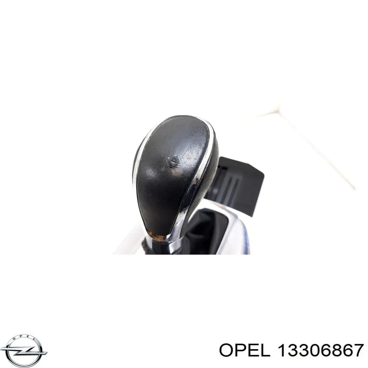 Купить 13306867 Opel 