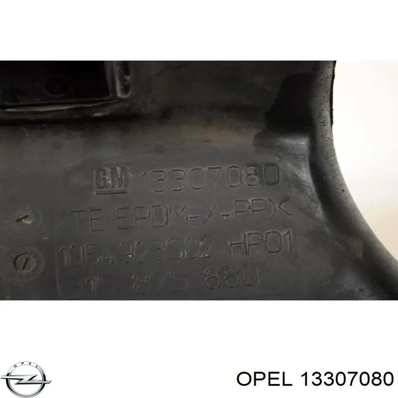 13307080 Opel Патрубок воздушный, вход воздушного фильтра