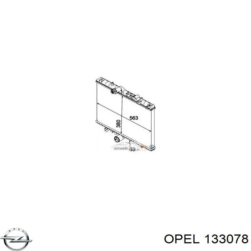 Замок задней двери, правой Opel 133078 цена, от 10.64 USD