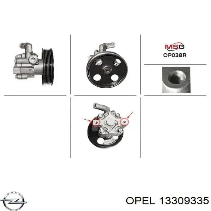 Насос гидравлики General Motors 13309335 цена, от 185.29 USD