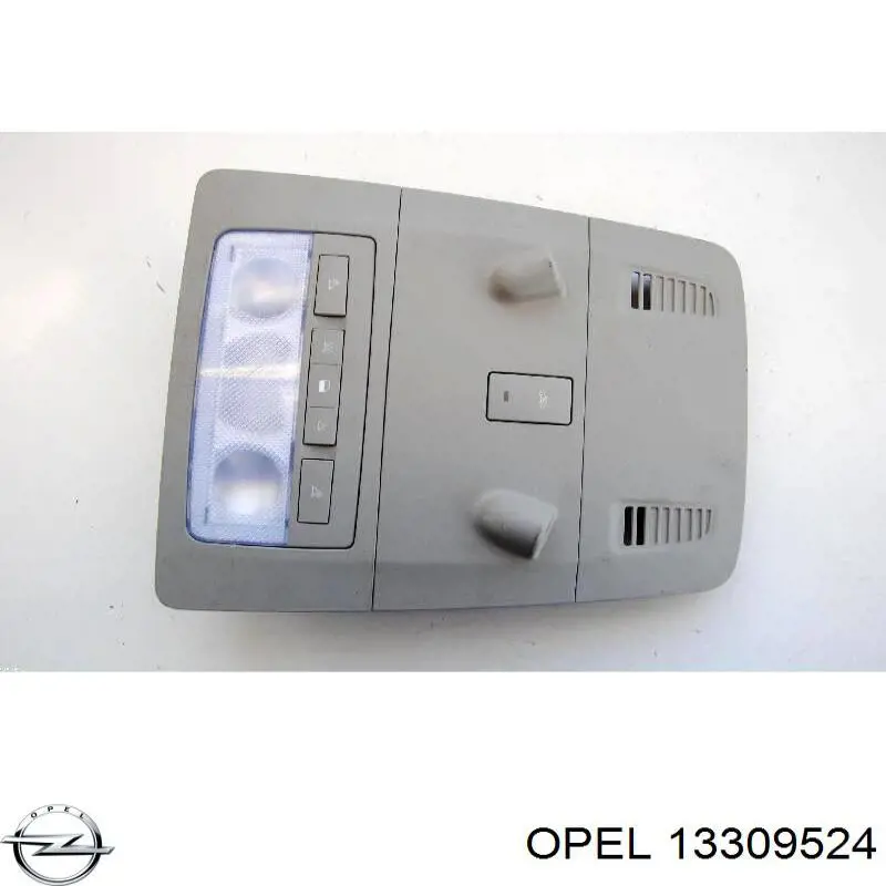 Блок управления сигнализатора движения Opel 13309524 цена, от 5.64 USD