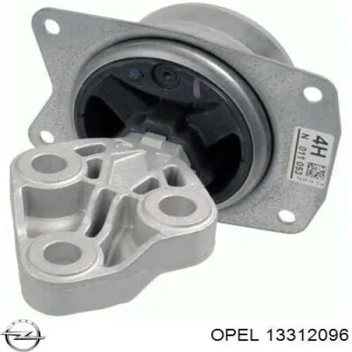 Гидроопора двигателя левая Opel 0682031 цена, от 51.27 USD