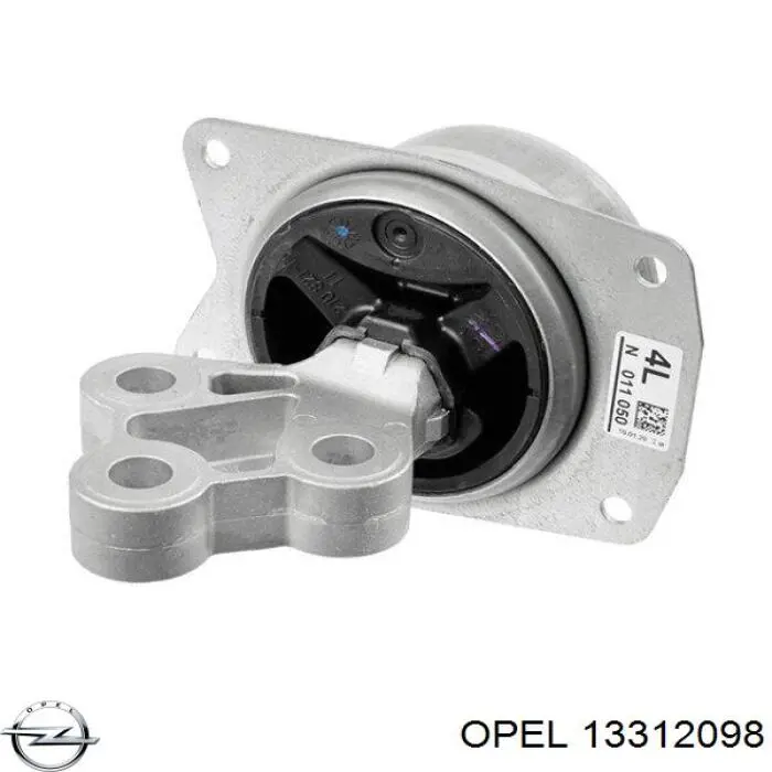Купить 0682039 Opel Левая подушка двигателя