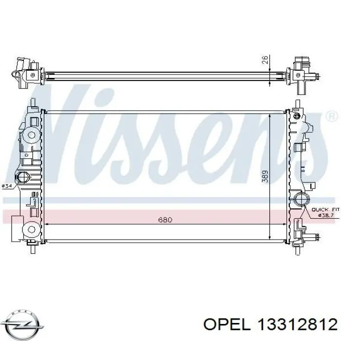 Радиатор охлаждения двигателя Opel 13312812 цена, от 132.17 USD
