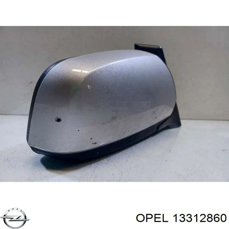Наружное зеркало правое Opel 13312860 цена, от 53.95 USD