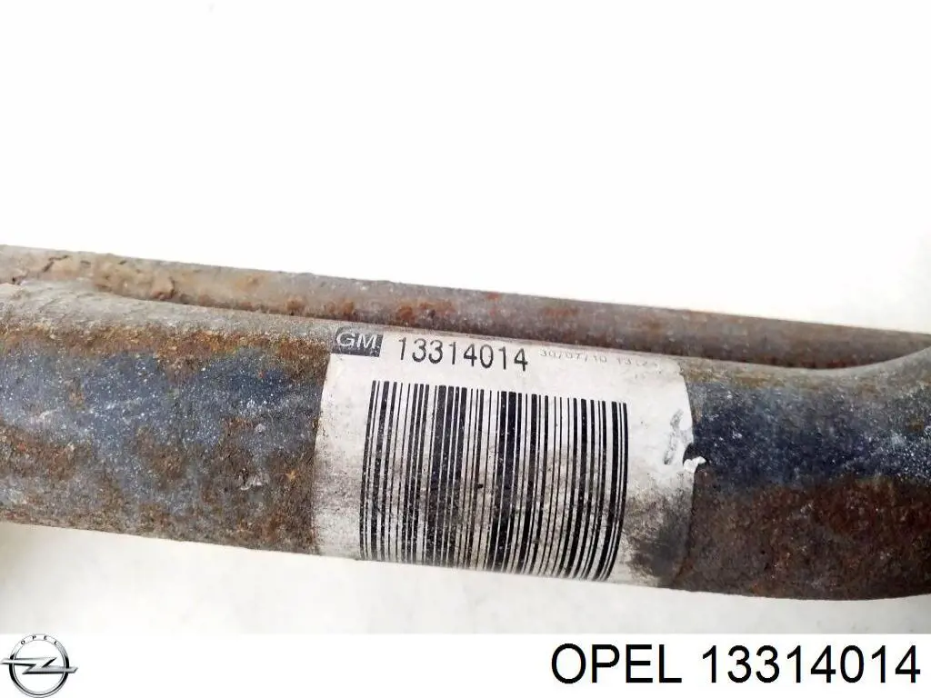  Opel 806220 цена, от 30.29 USD