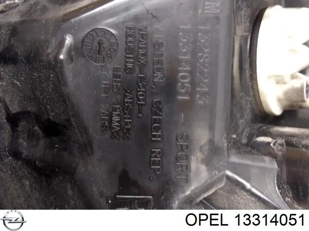 Купить Задний фонарь Опель Астра J Sports Tourer 35