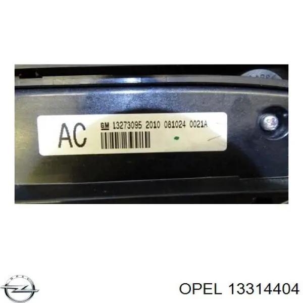  Opel 13314404 цена, от 14.11 USD