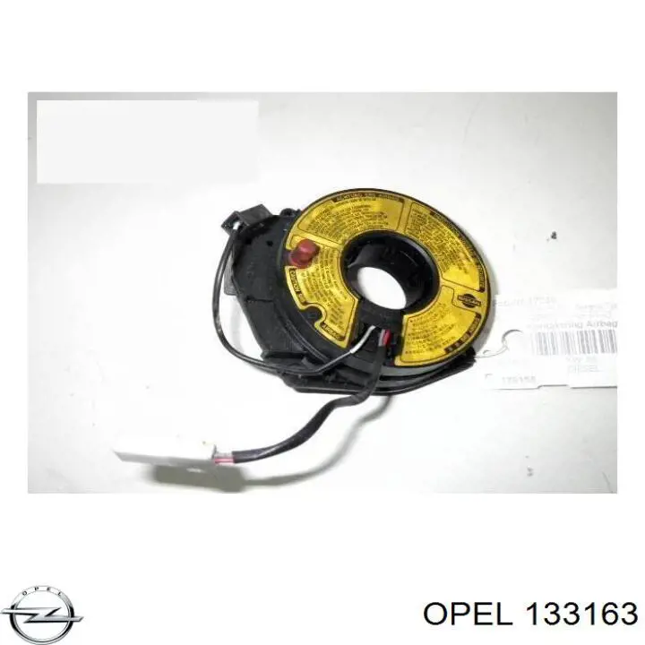24447345 General Motors Замок двери задней левой